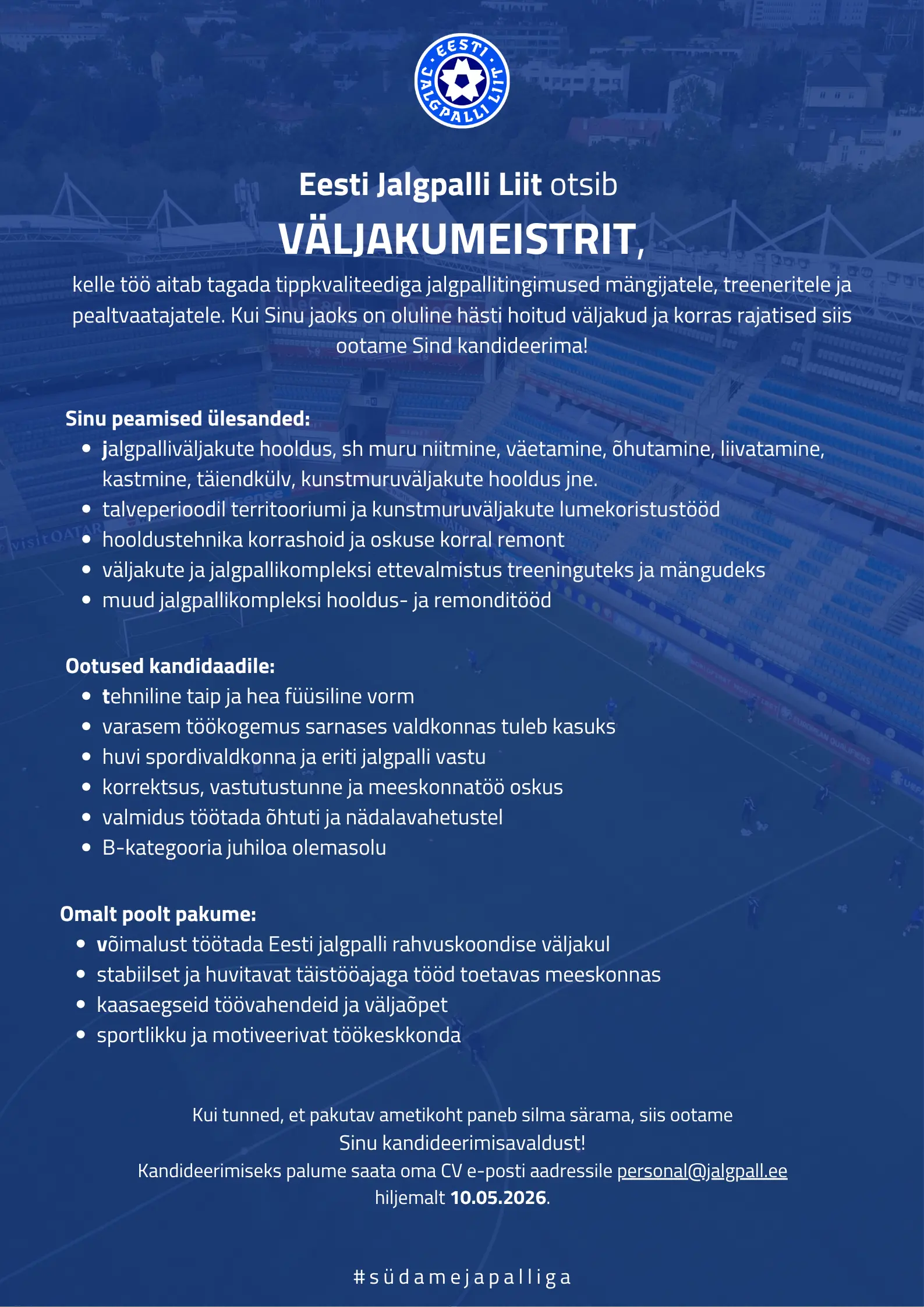 vacancy