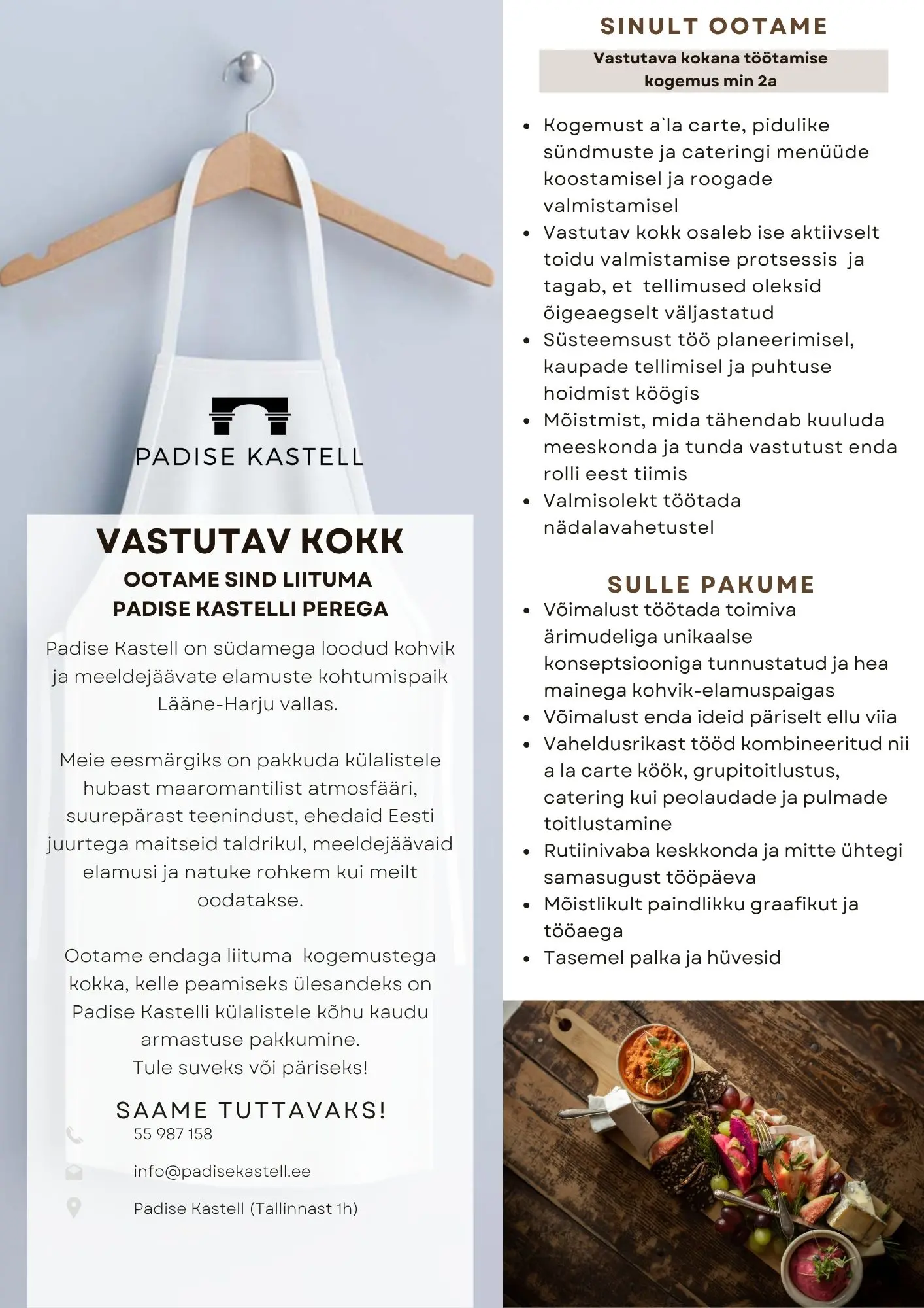 vacancy