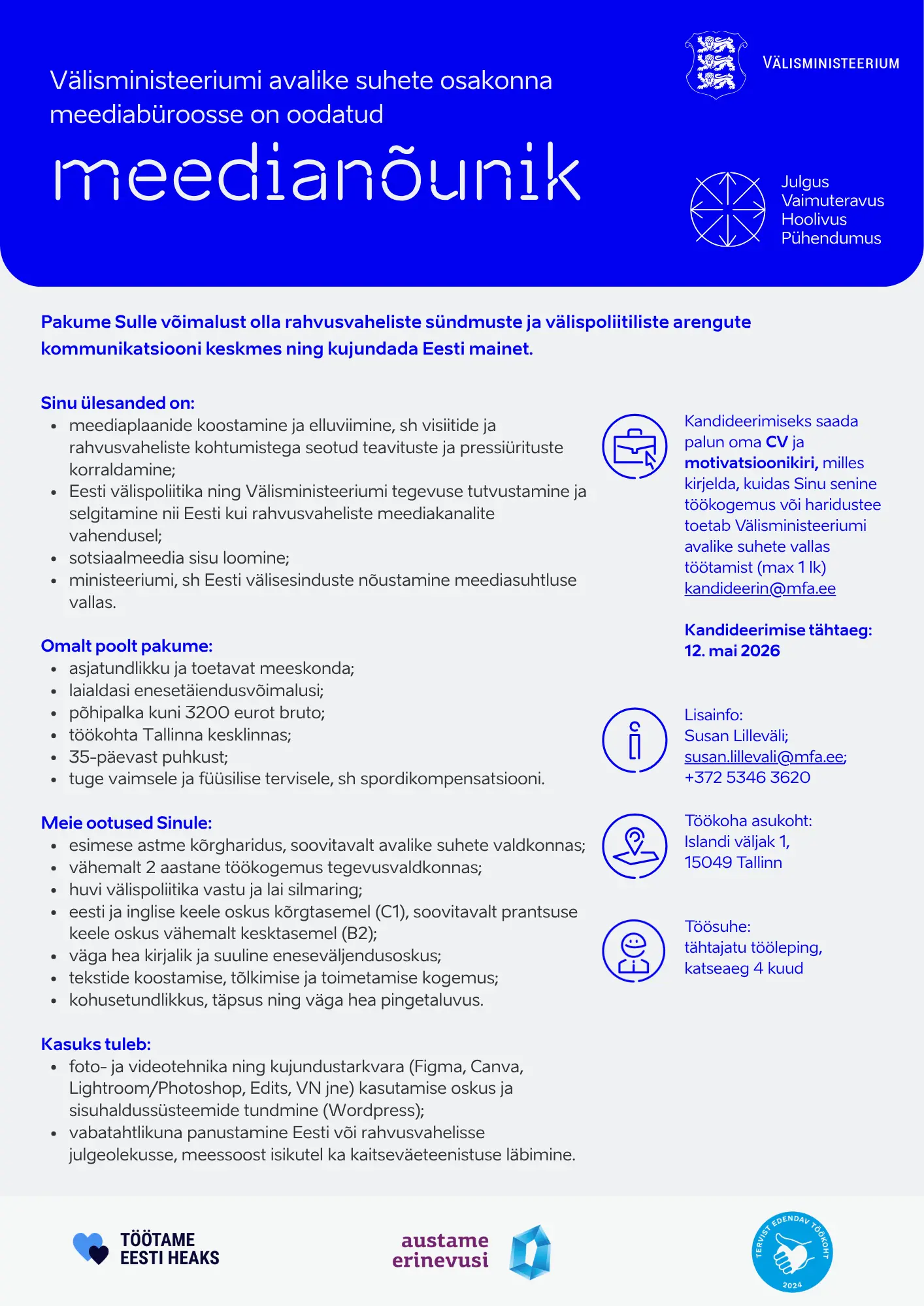 vacancy