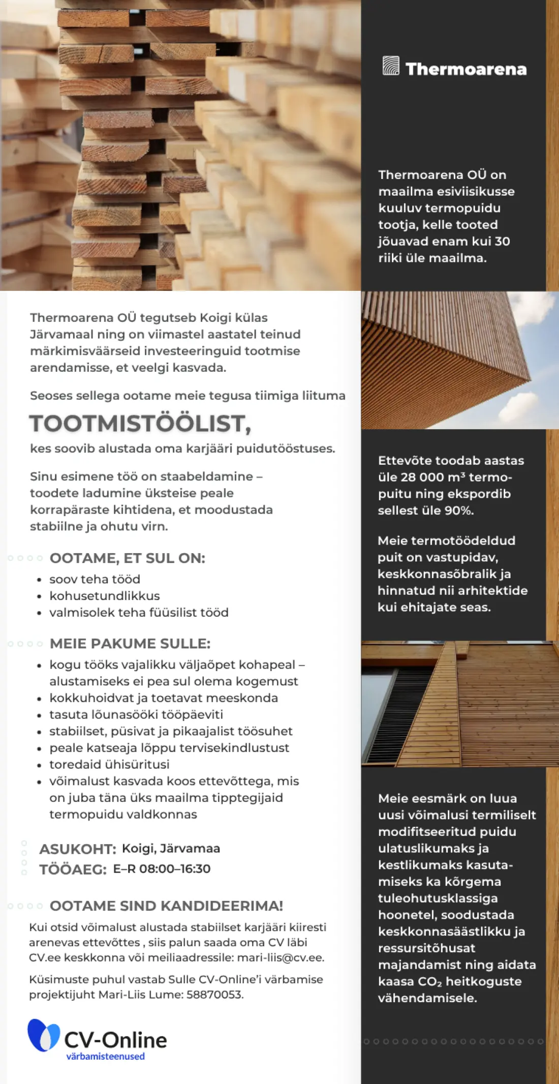 vacancy