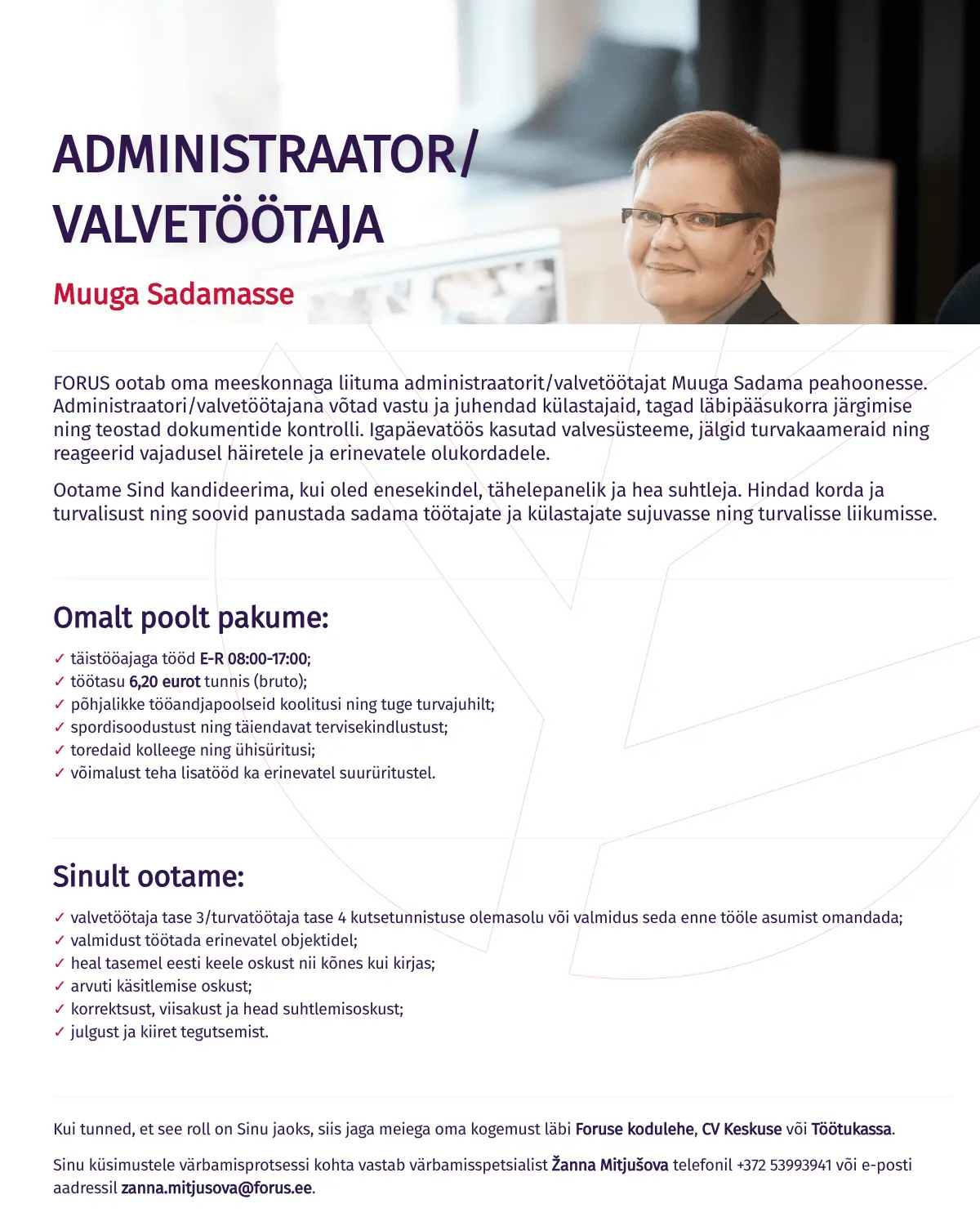 vacancy