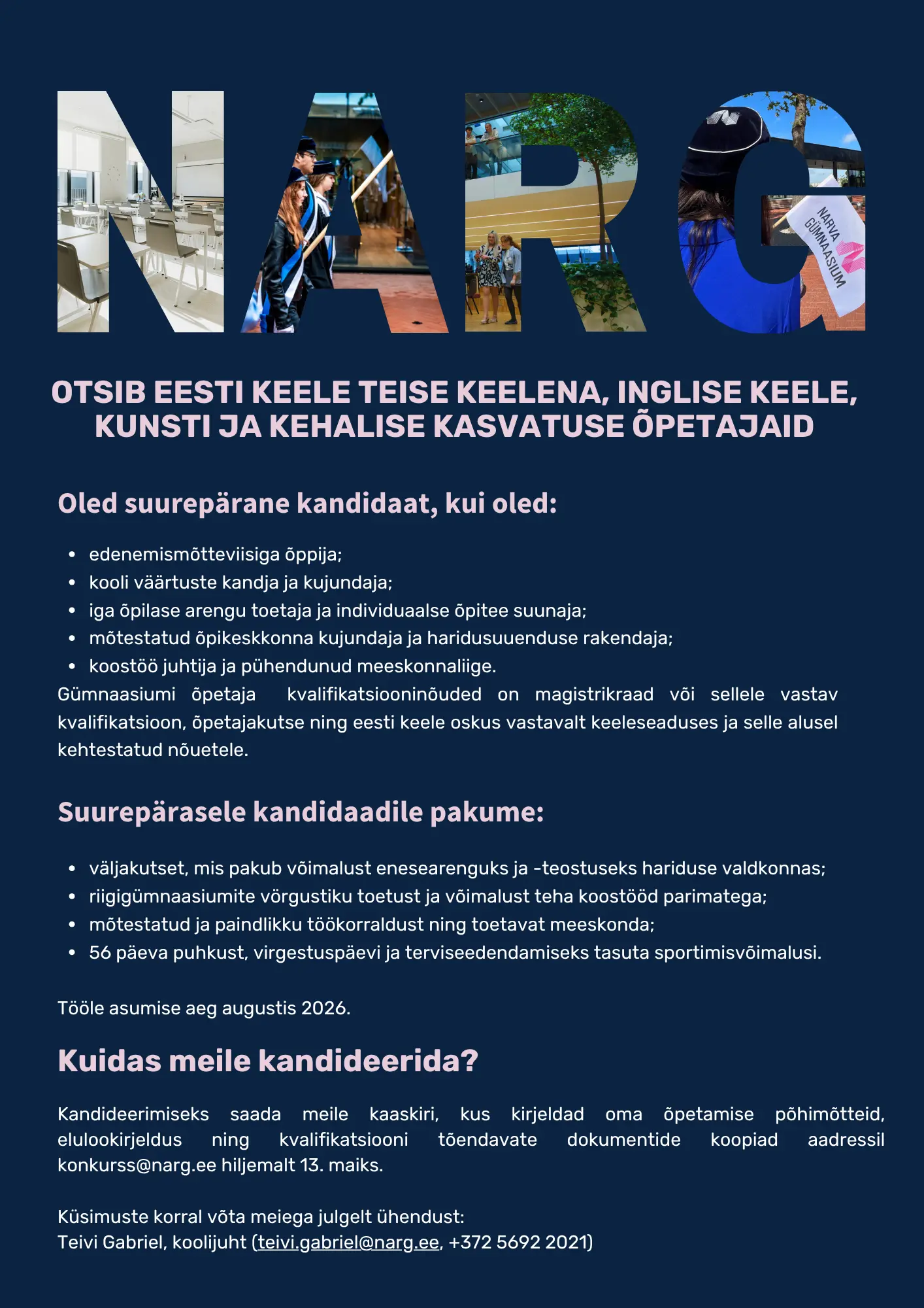 vacancy