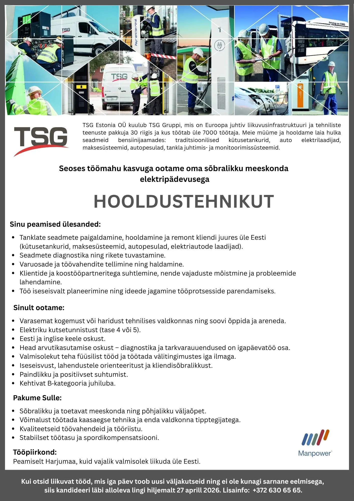 vacancy