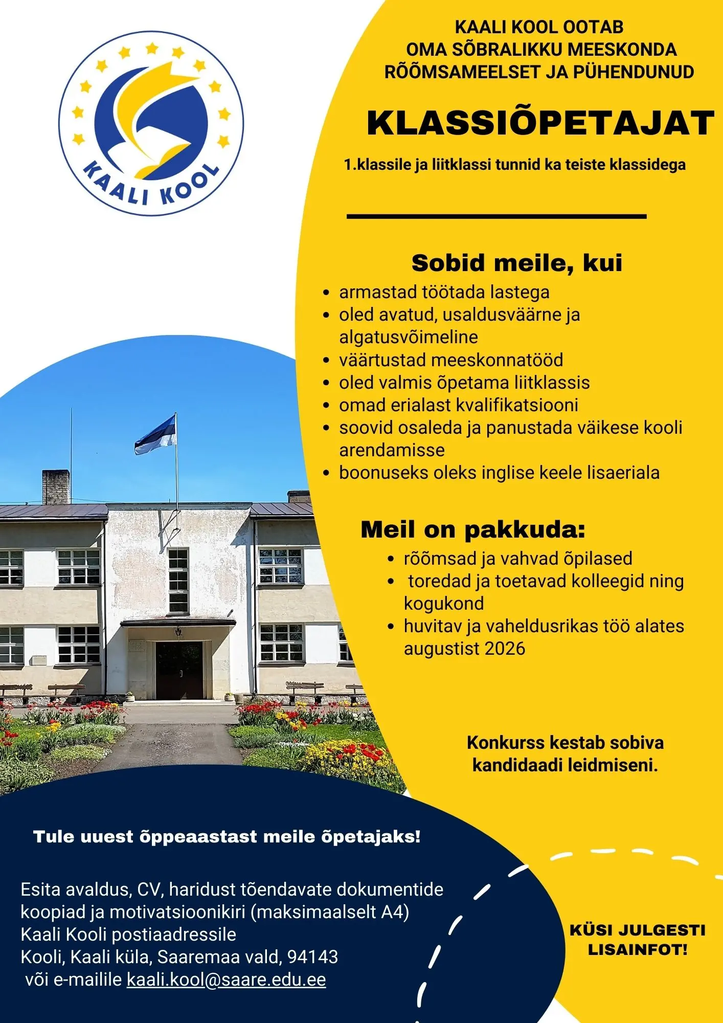 vacancy