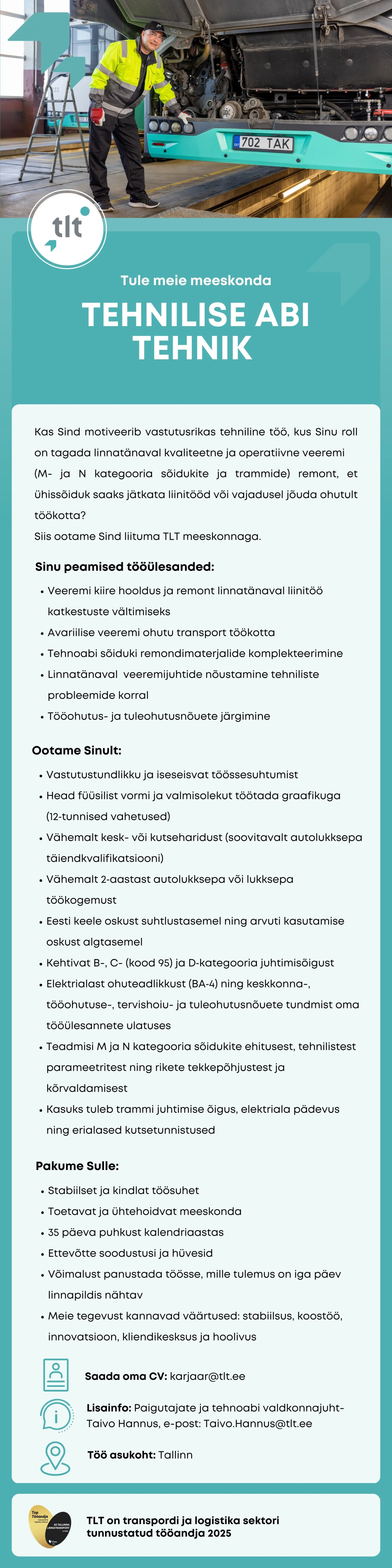 vacancy