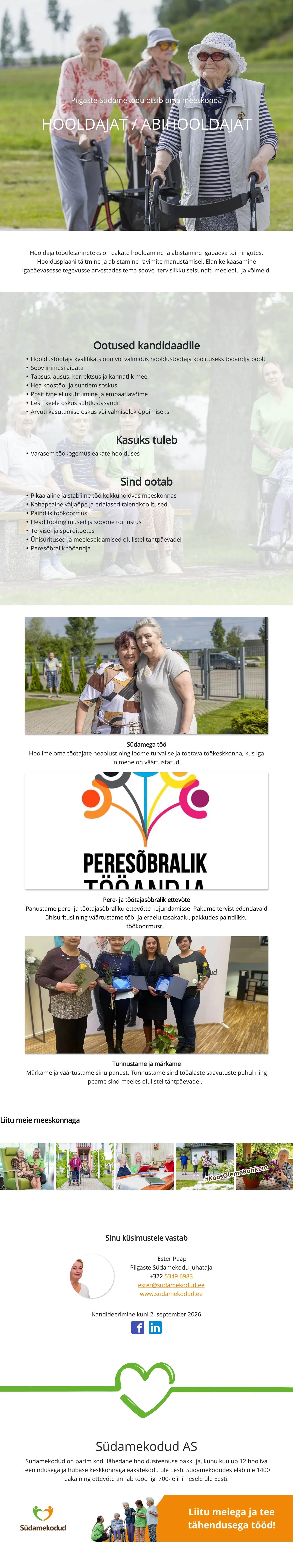 vacancy