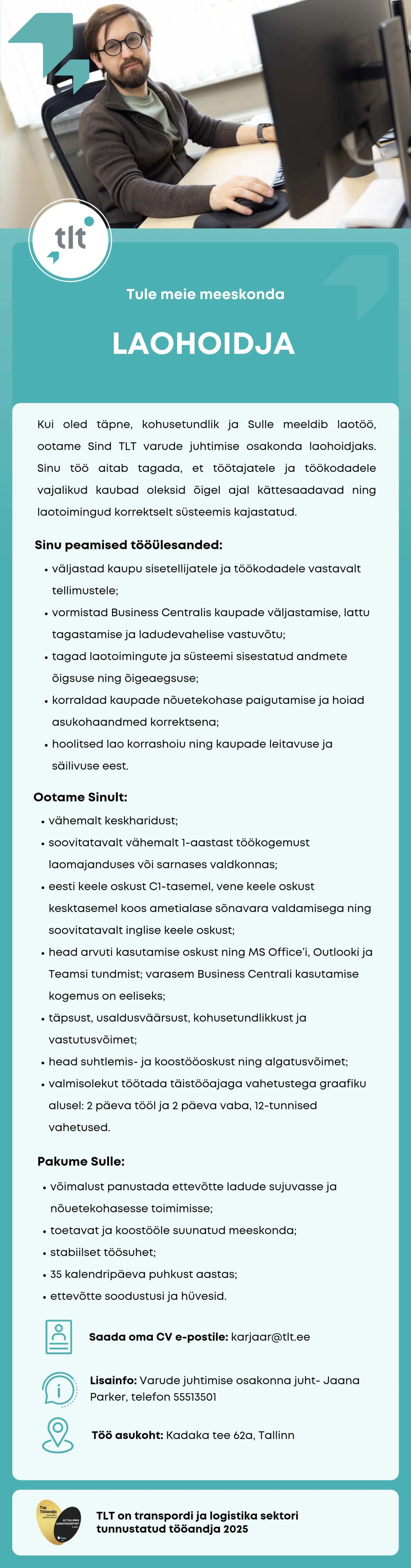 vacancy