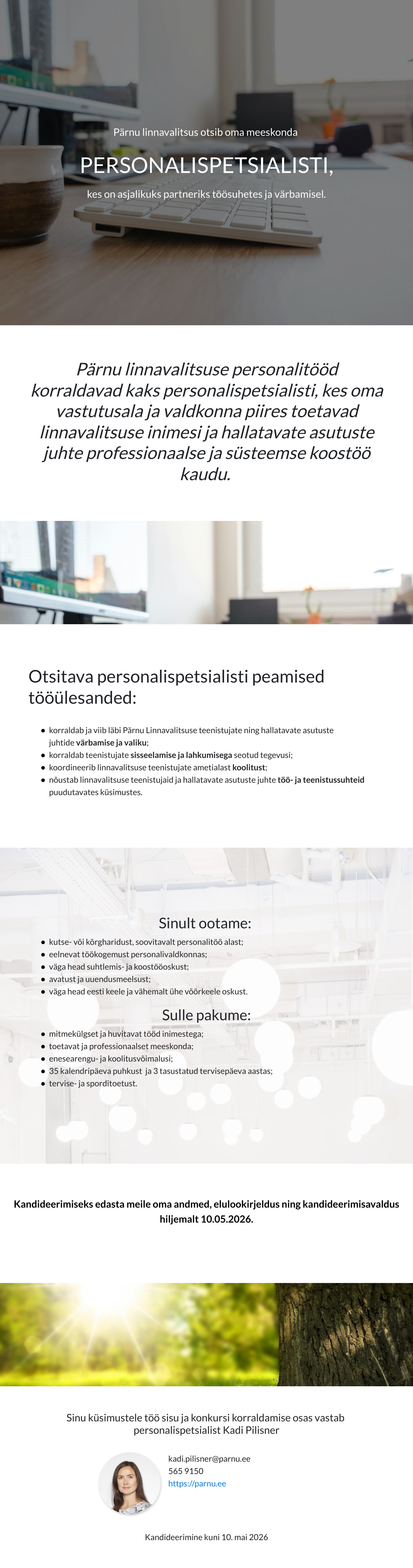 vacancy