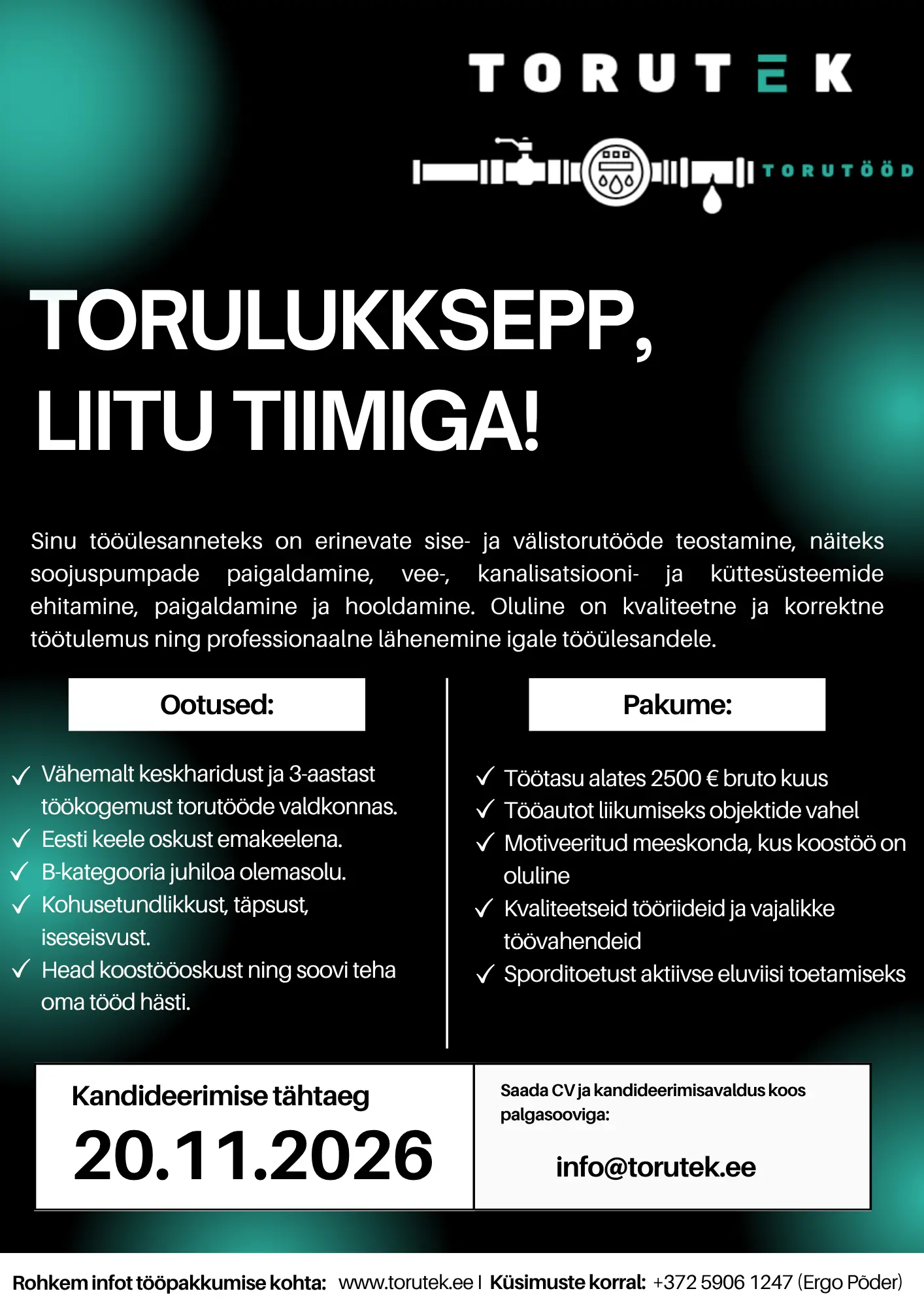 vacancy