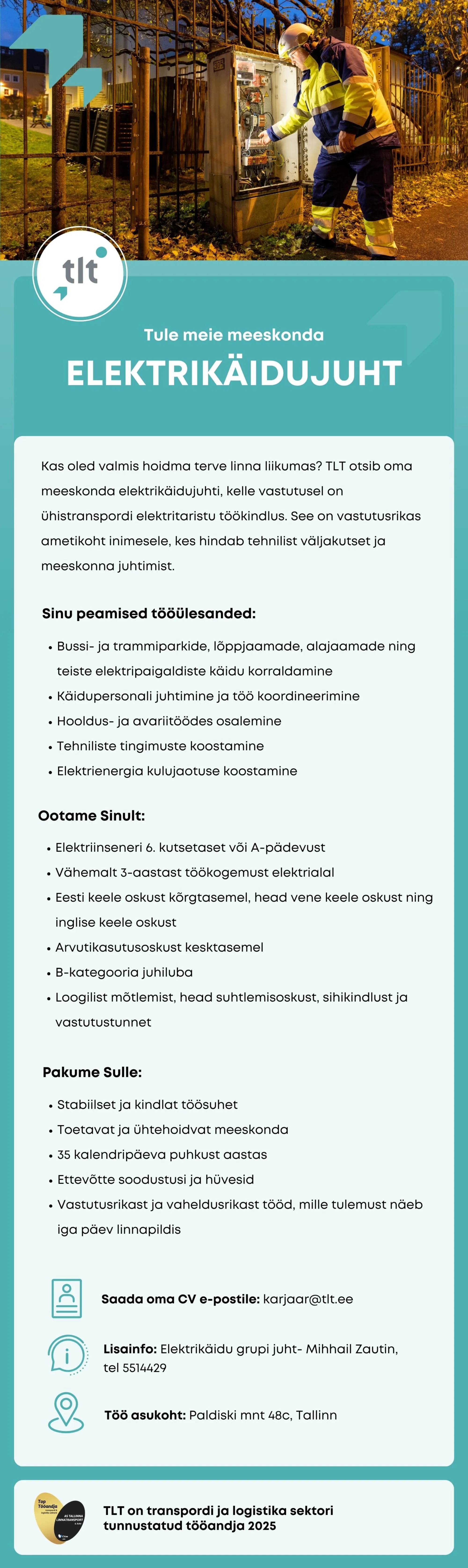 vacancy
