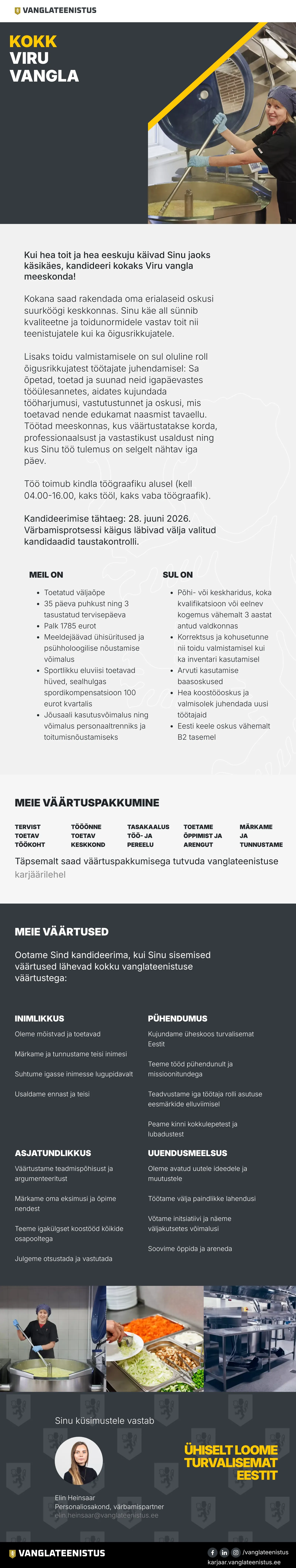 vacancy