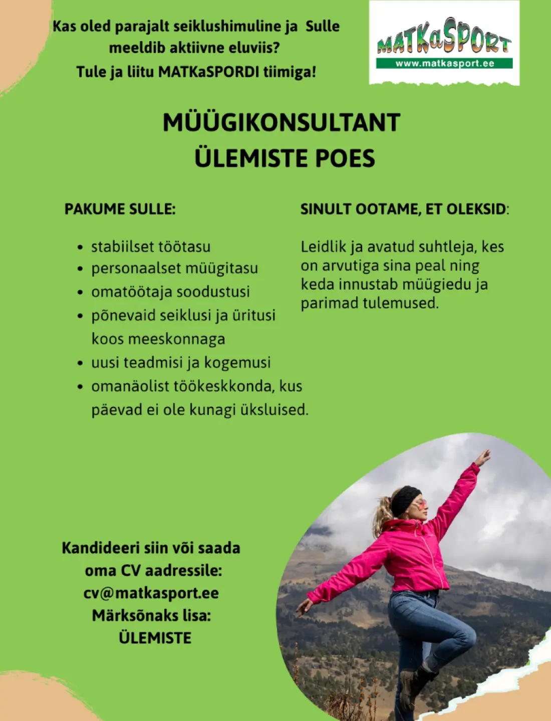 vacancy