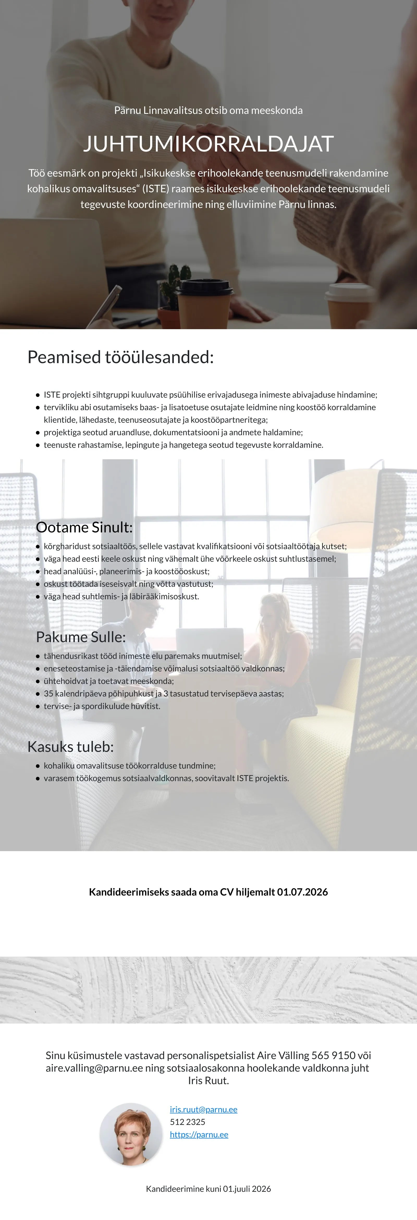 vacancy