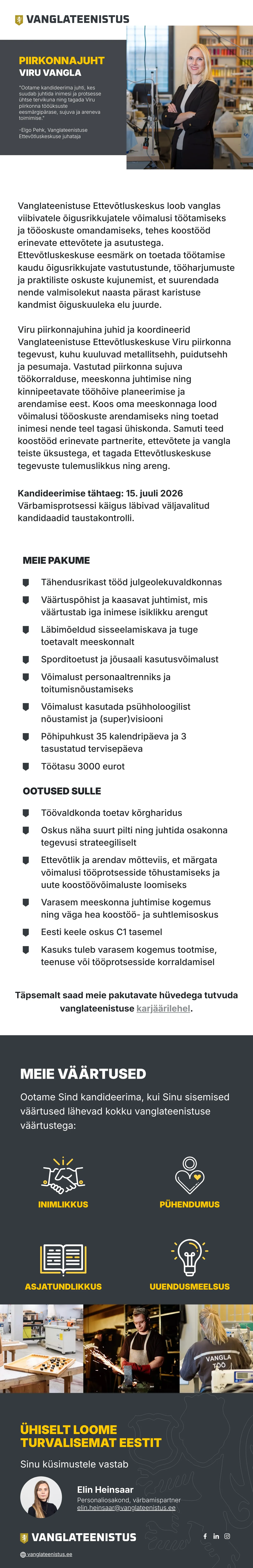 vacancy