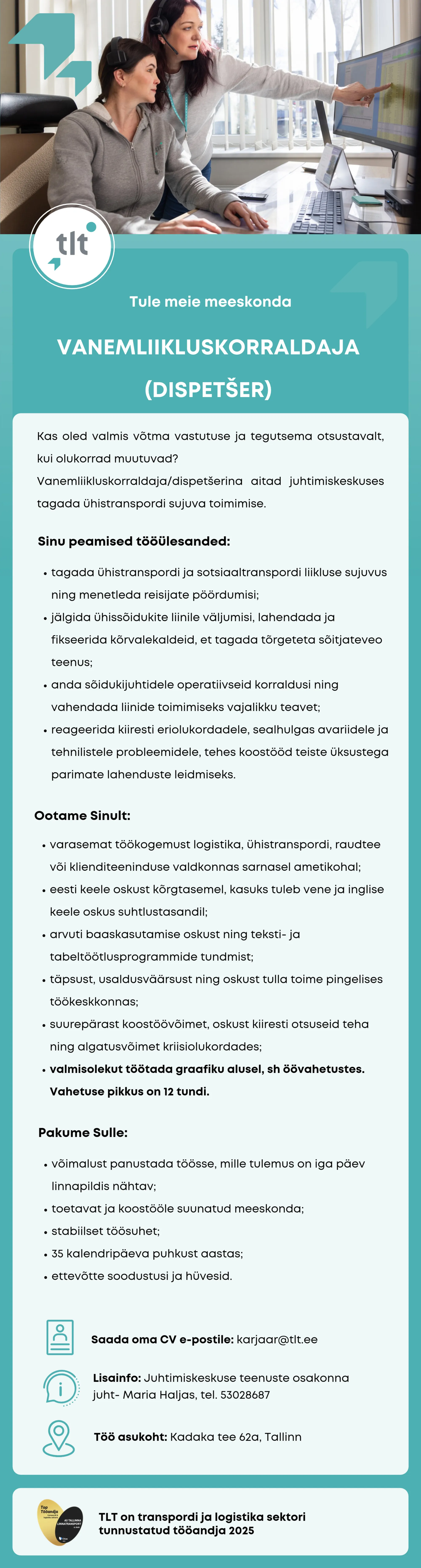 vacancy