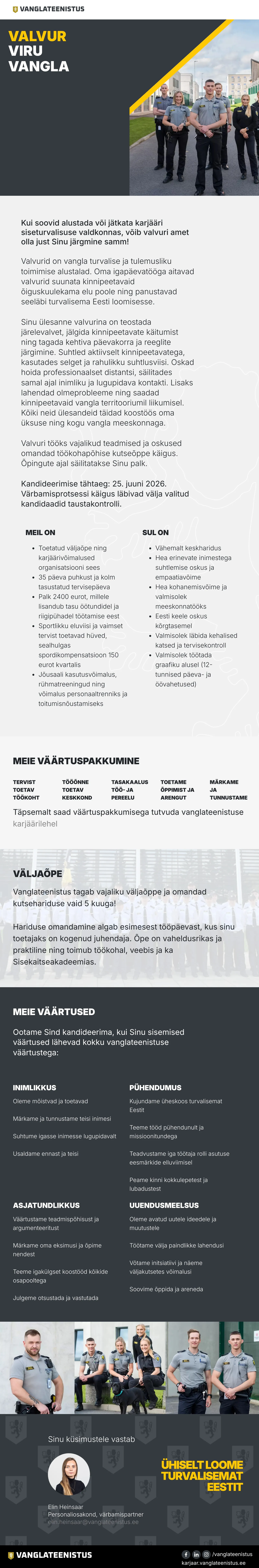vacancy
